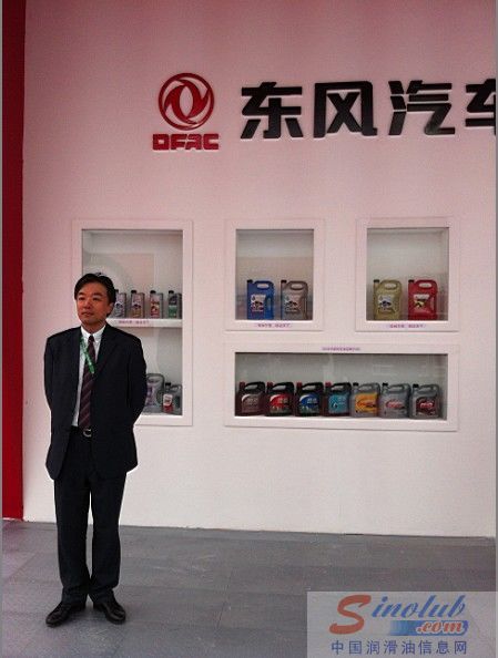 东风嘉实多总经理张雨松