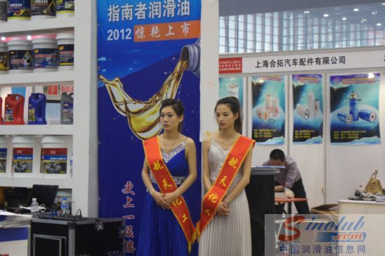 濮阳市航天化工有限公司