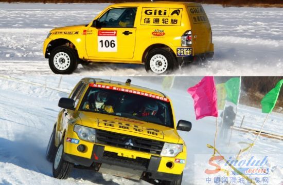 佳通车队在中国漠河国际冰雪汽车越野赛夺冠