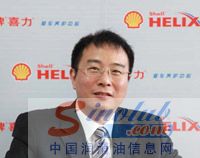 采访壳牌润滑油中国大陆及香港地区总经理沈坚