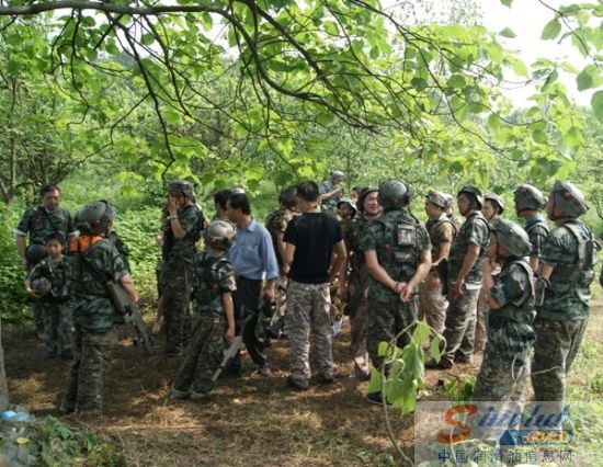 重庆现代石油集团举行员工户外CS拓展训练