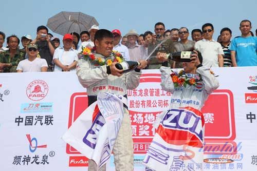 博山站日产嘉禾车队再创佳绩