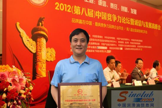 力达士公司董事长艾亚康