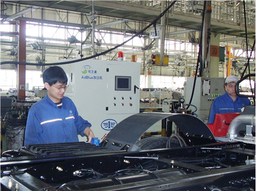 可兰素车用Adblue加注设备通过长春一汽验收 