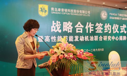 青岛市科技局局长姜波