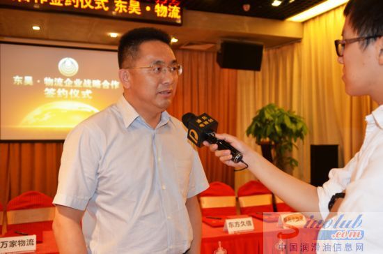 东昊集团闵春光总裁接受媒体现场采访