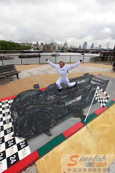 勒芒耐力赛奥迪车队夺冠 嘉实多送3D油画献礼