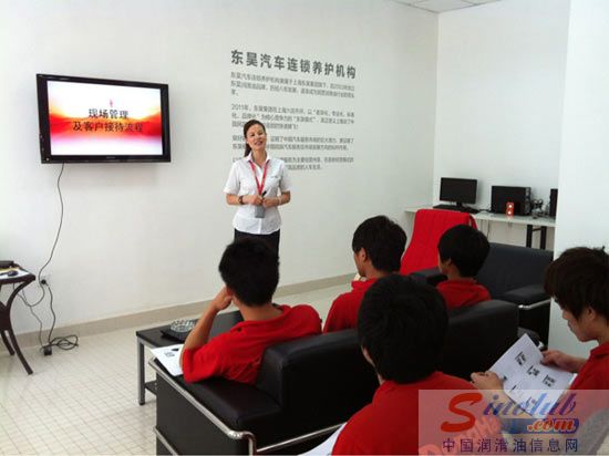 十三届润滑油展展商风采—上海东昊油品