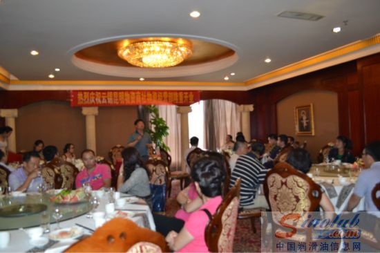 美国拉力润滑油