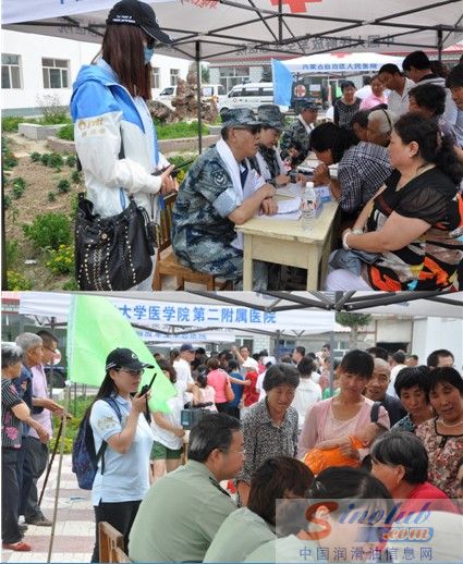 PTT润滑油牵手韩红爱心援蒙第一站—桥头镇