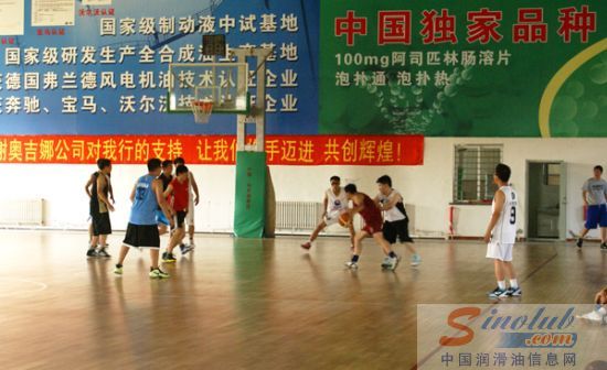 奥吉娜 北车集团