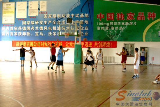 奥吉娜 北车集团