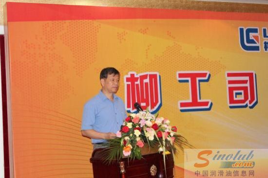 柳工司能经销商会议顺利召开