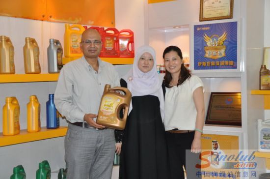 中东油王-伊斯坦