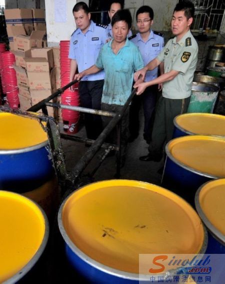 福建捣毁一大型生产假冒伪劣润滑油窝点