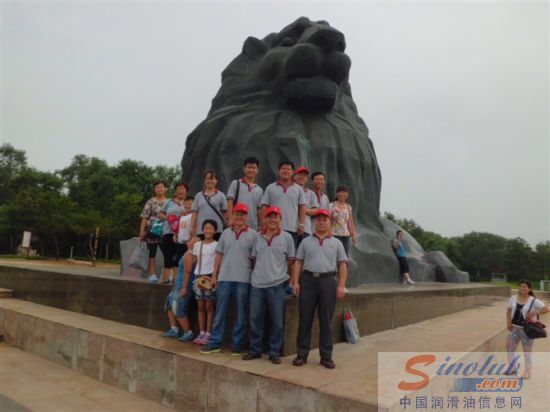 中华润滑油 北戴河