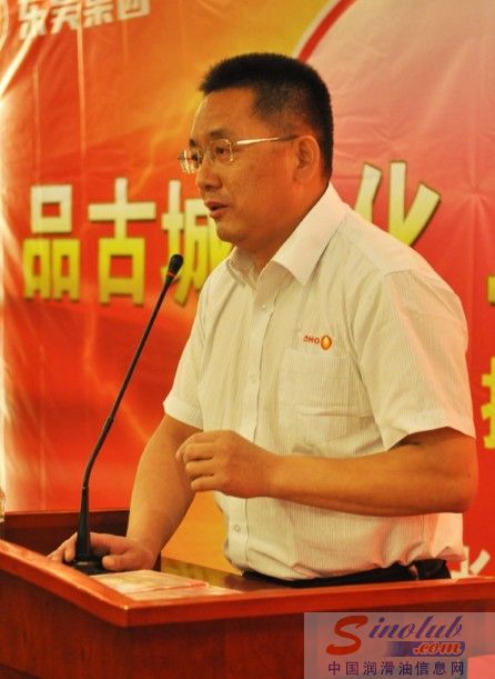 东昊石油集团总裁闵春光