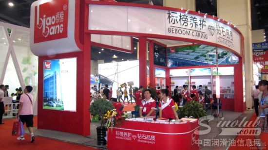 标榜重磅出击2012郑州展会 彰显标杆企业风范