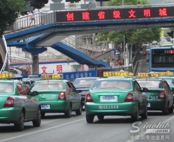 佳润高级润滑油