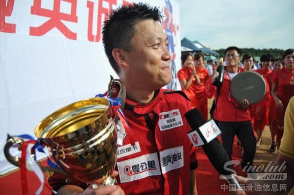 零公里润滑油车队经理龚欢