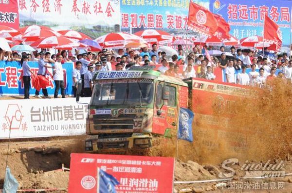 零公里润滑油车队