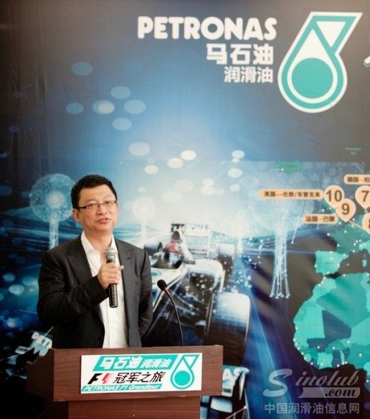 激情自驾横跨亚欧 马石油F1冠军之旅隆重开启