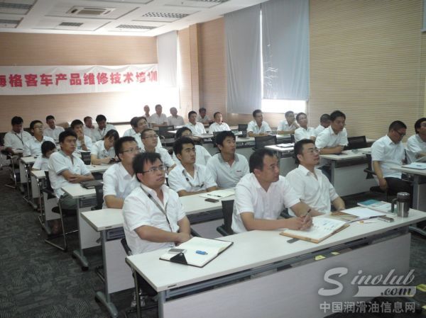 可兰素技术交流会——走进海格客车