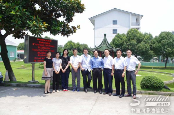 和氏璧化工与Shell中国进行供应协议会谈