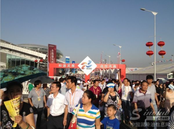 WD-40品牌亮相第二届中国—亚欧博览会