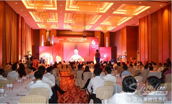 三十载天富  蓄力筑品牌——“天富力”润滑油品牌发布会在中山盛大举行