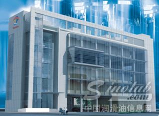 道达尔集团在印度孟买打造新亚太研发中心 