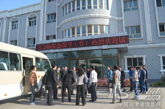 国家知识产权局张清奎部长一行来隆成集团调研