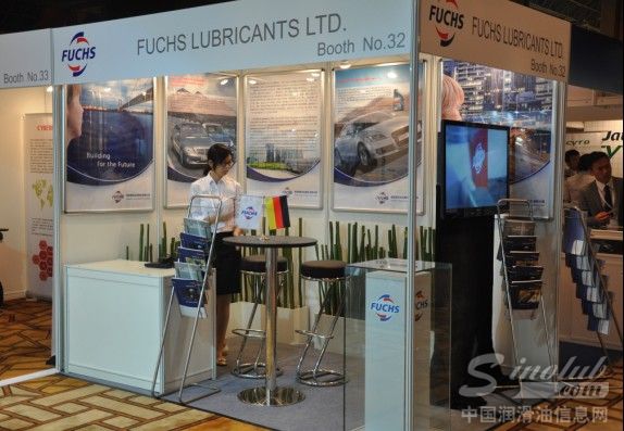 福斯参与国际CTI第一届中国论坛及展会 