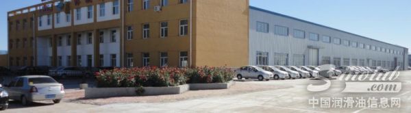 大庆奥博润化工科技有限公司