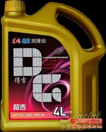 东风GS润滑油