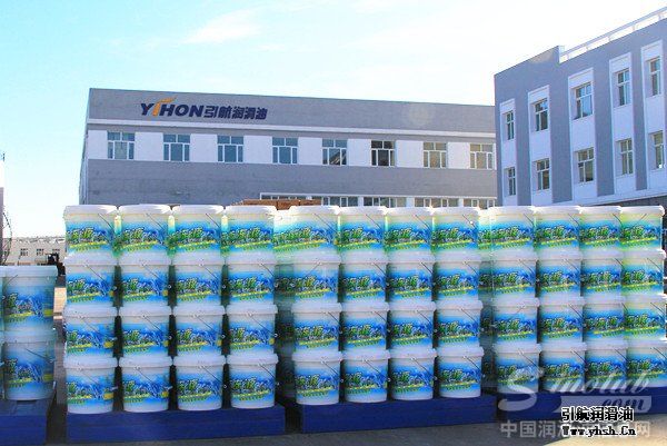 引航冰驰防冻液