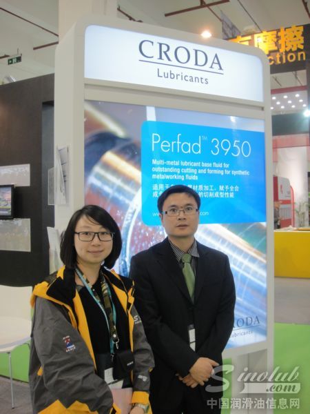 禾大中国人物专访预告