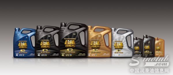 壳牌统一合能产品全线升级  UP+优能技术带来全新驾驶体验