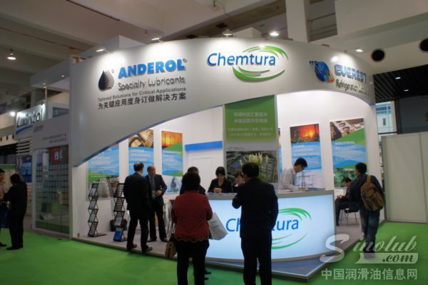 科聚亚参展第十三届中国国际润滑油展 