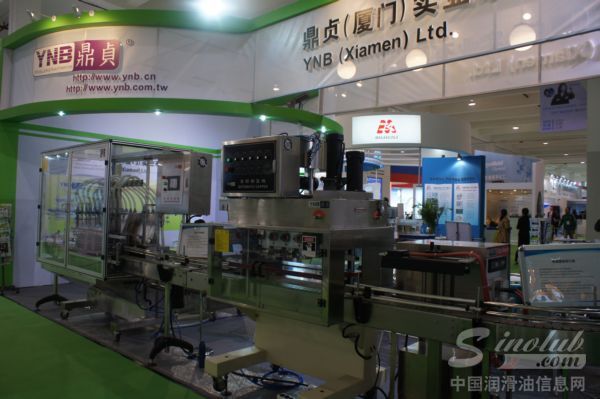 鼎贞(厦门)实业有限公司