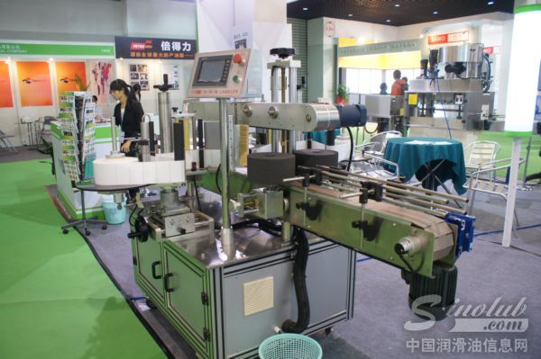 鼎贞(厦门)实业有限公司