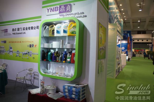 鼎贞(厦门)实业有限公司