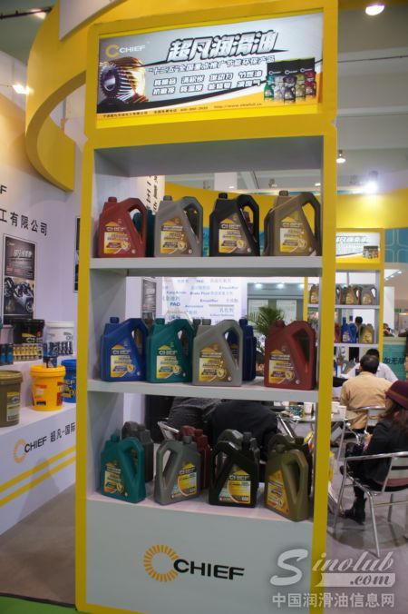 宁波超凡石油化工有限公司