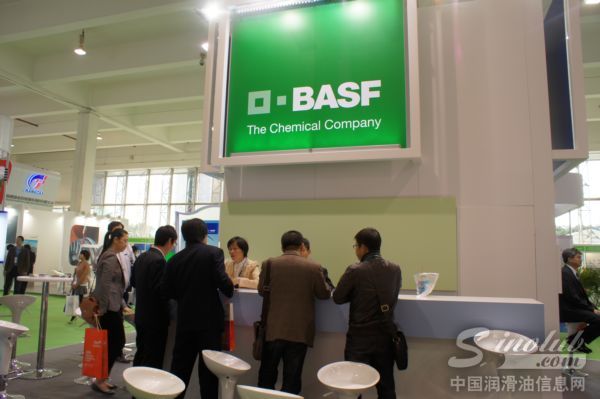 巴斯夫参展第十三届中国国际润滑油展 