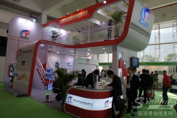 锦州康泰润滑油添加剂有限公司