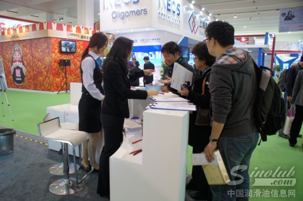 埃克森美孚化工