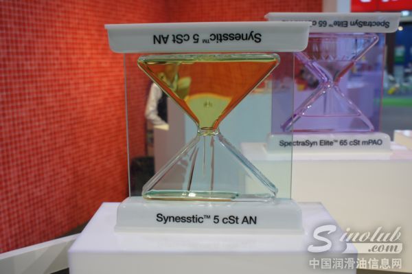 埃克森美孚化工