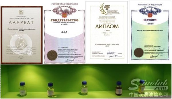 万丰源十年商道：品质为先，创新引航