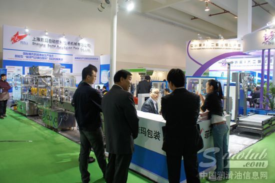 上海菲玛自动控制包装机械有限公司展台风采