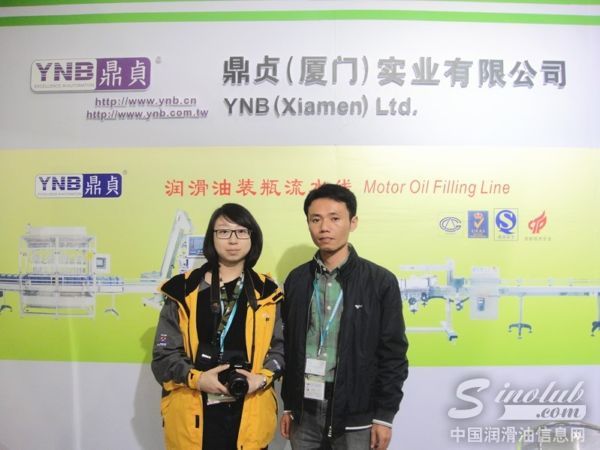 鼎贞：5P领域的领航者